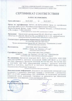 ���������� ��� ��� �����